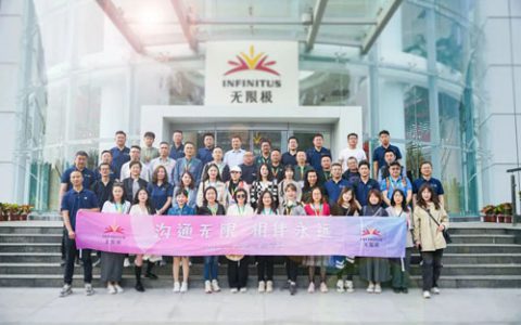 全国100多家媒体走进无限极新会生产基地