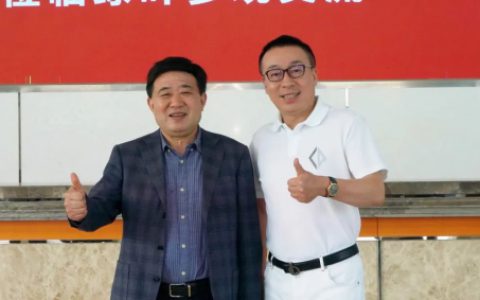 苏州市连锁经营商会会长例会在绿叶集团召开