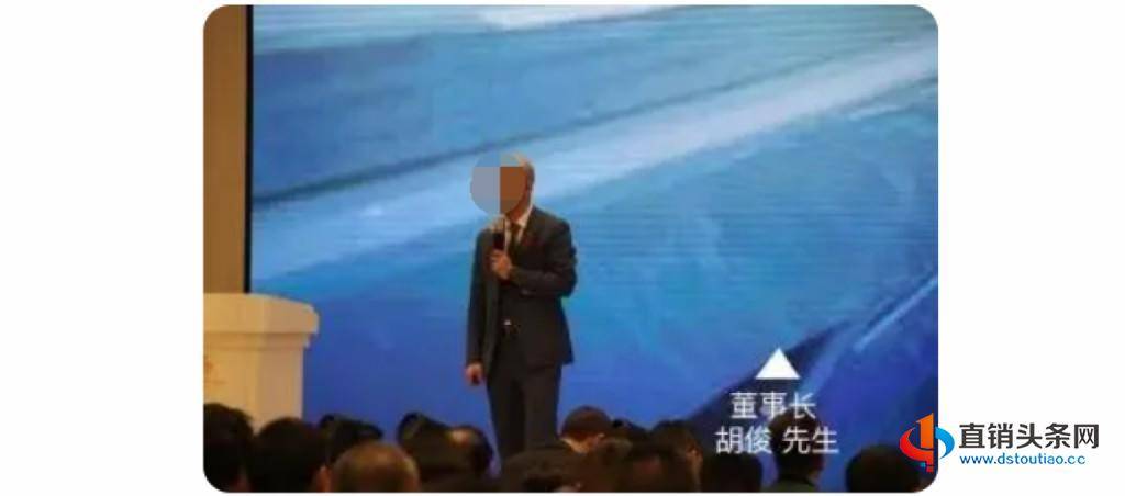 4.25-海川汇：普通化妆品自称美白功效，6000元入局可享受五份收益？565.jpg