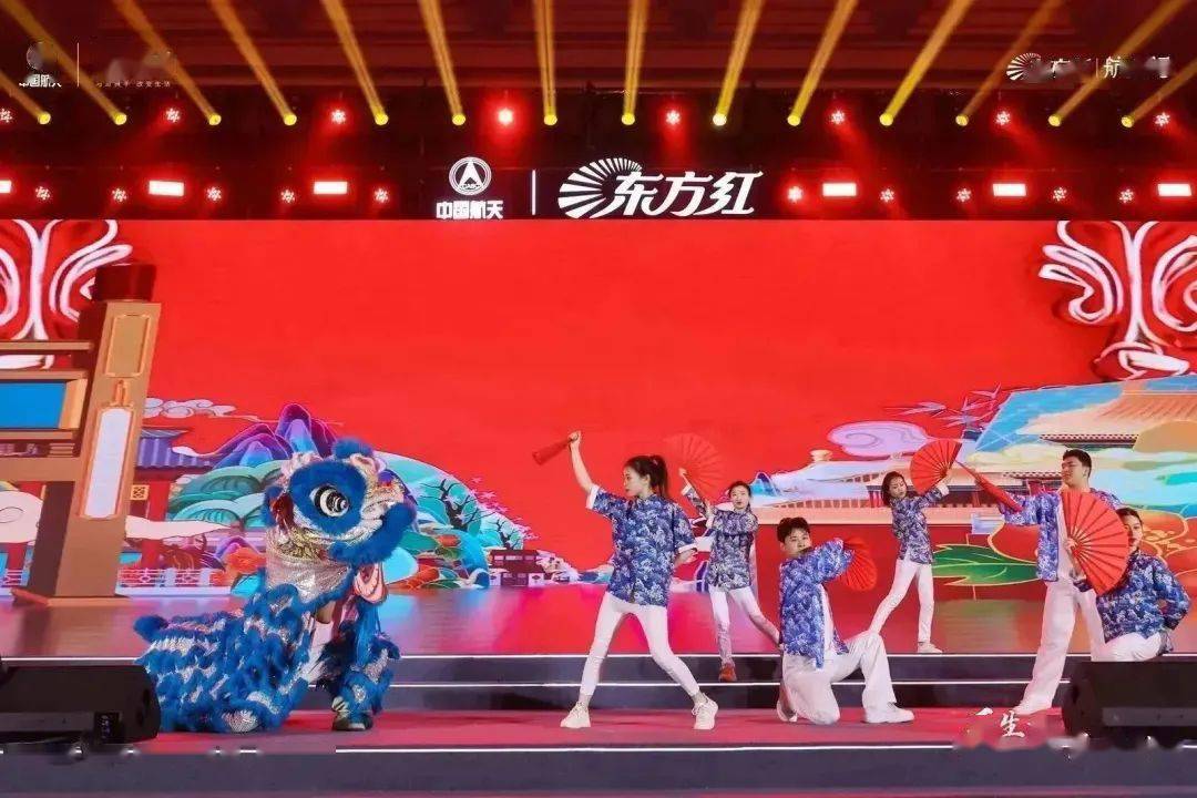 “天生骄傲•东方红”2023中国航天东方红创客盛典精彩回顾