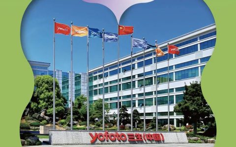 逐梦 · 乐未央——三生（中国）2023西安晋级激情之旅，来了！