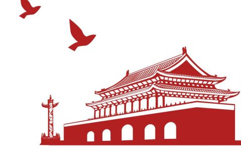 永倍达 | 民论坛•助力脱贫攻坚战，推进乡村振兴
