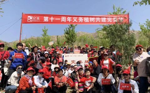 完美 |  执手添新绿，绿化北京城