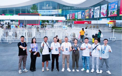 海之圣沙棘产品出征第108届全国糖酒交易会
