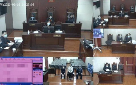 德州德城区法院公开宣判一起“卡维达”传销案 一名骨干获刑