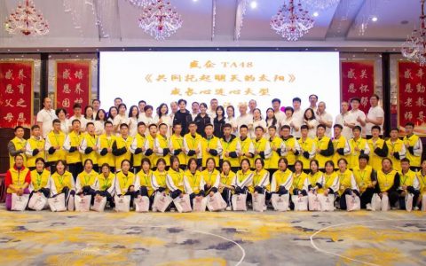 威海紫光用心护航青少年身心健康