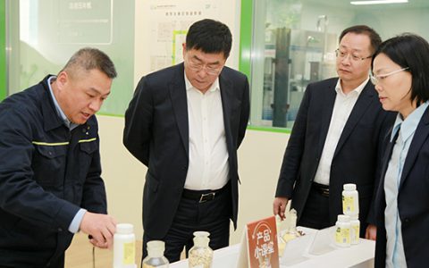新时代 | 中国节能党委副书记、总经理刘家强到烟台生产基地调研指导工作