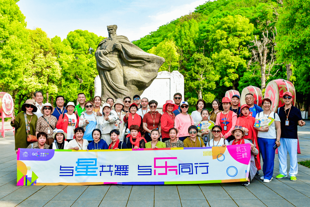 无限极：惊喜连连的游轮派对，和星乐营一起畅游长江三峡！
