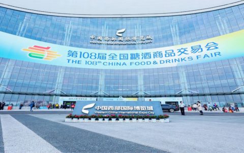 东阿阿胶创新产品亮相第108届春季糖酒会