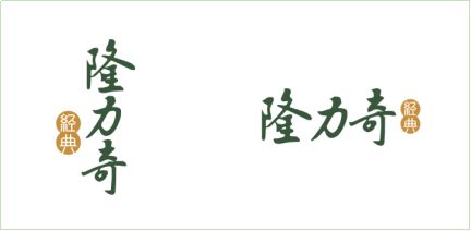 隆力奇logo焕新：传承经典，演绎东方美学