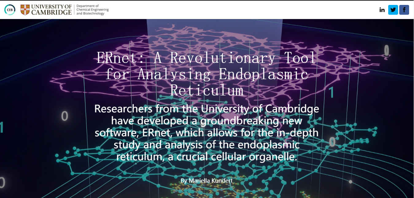 剑桥大学化工与生物技术系官网主页报道