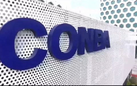 康恩贝Q1归母净利润预计增长150%以上