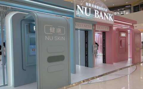解锁“逆龄”科技之美，NU BANK如新快闪店杭州站今起限时开启