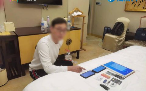 涉案金额达60余亿元 罗源县警方破获某商学院传销案