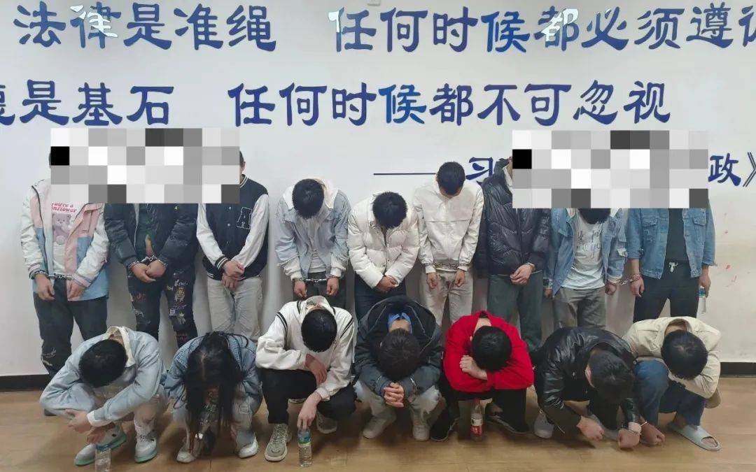 解救67人、抓获28人！九江警方打掉特大“涉网暴力传销”恶势力犯罪集团