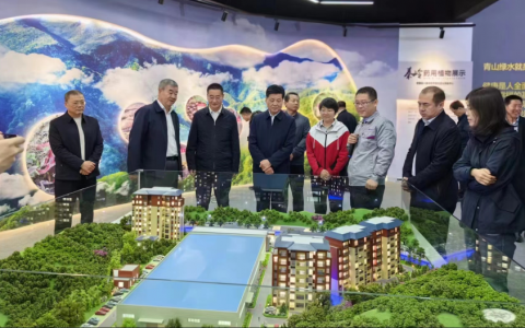 陕西省政协医卫体委到三八妇乐柞水基地调研