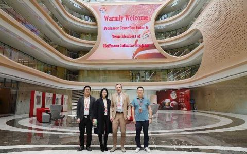 科研大咖走进无限极，对话免疫领域研究