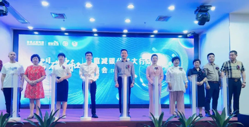 綠之韻低碳家庭減碳公益大行動(dòng)走進(jìn)廣東惠州
