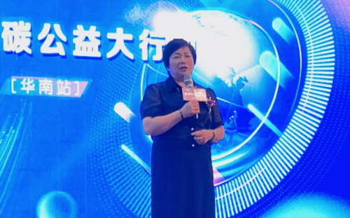綠之韻低碳家庭減碳公益大行動(dòng)走進(jìn)廣東惠州