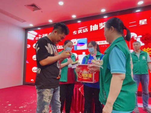 綠之韻低碳家庭減碳公益大行動(dòng)走進(jìn)廣東惠州