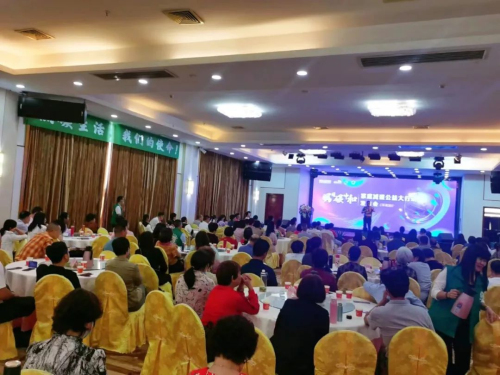 綠之韻低碳家庭減碳公益大行動(dòng)走進(jìn)廣東惠州