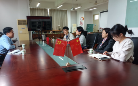 安然公司与浙江理工大学进行产学研交流