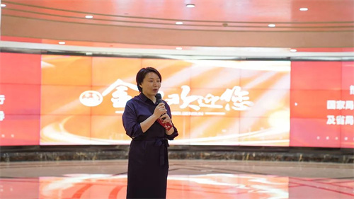 国家药品注册司副司长余欢莅临金日参观指导