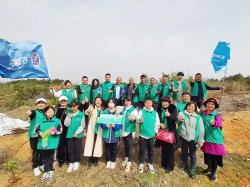 为爱充“植”| 第五届安然公益植树活动收官
