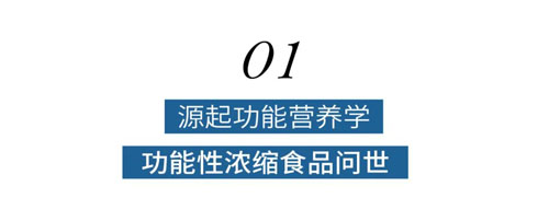 荣誉加冕 安永超级灵芝皇再次获优质「正」印