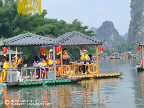 太阳神华旭团队广西桂林旅游研讨会圆满结束