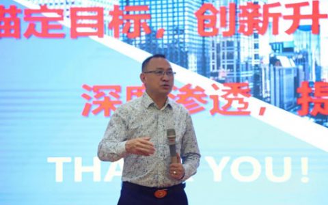 绿之韵绿韵骨干领导力提升培训圆满落幕