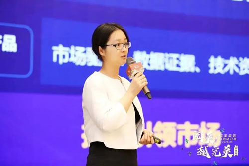 美丽相约 完美美容国内研习班郑州站举行