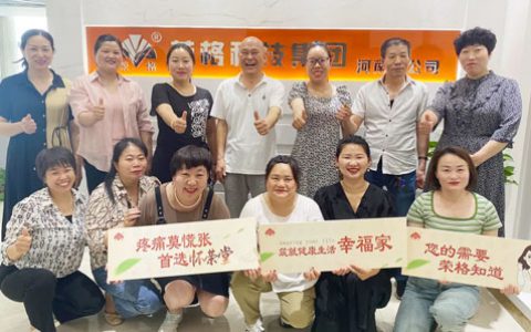 河南|荣格怀荣堂大三通•精英健康训练营举办