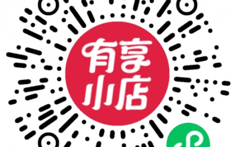 正在直播！三生（中国）第15届嘉年华隆重开启