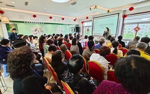 新时代山西分公司成功举办新时优品讲师骨干训