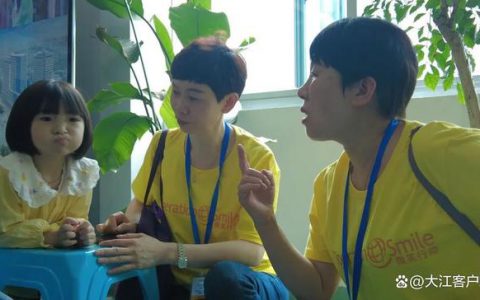 艾多美以原则为中心 拒绝传销规范市场