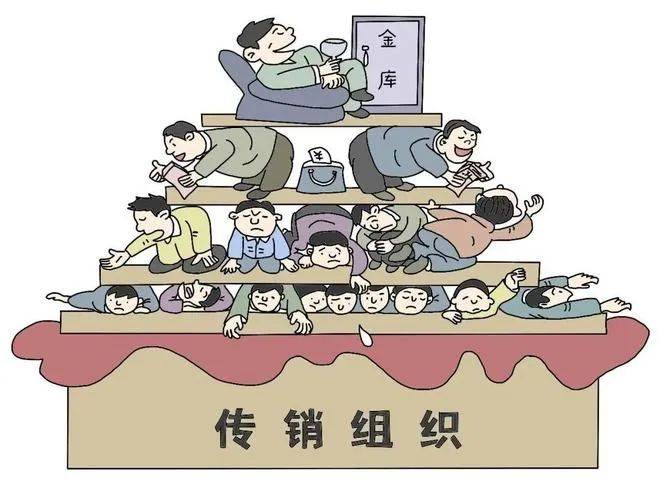 解救67人、抓获28人！九江警方打掉特大“涉网暴力传销”恶势力犯罪集团