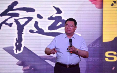 炎帝领袖初级训练营在总部举办