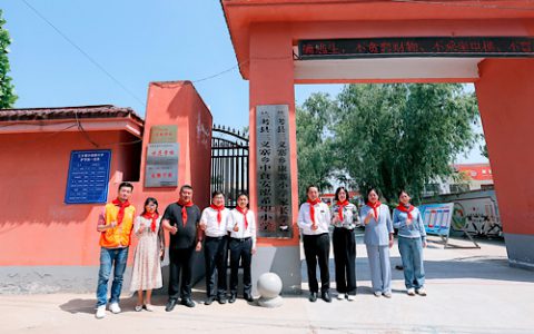 河南省兰考县三义寨乡中食安泓希望小学爱心探访之行圆满结束