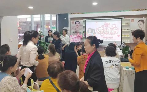 新时代湖南市场顺利开展“养气血•焕容颜”感恩母亲节活动
