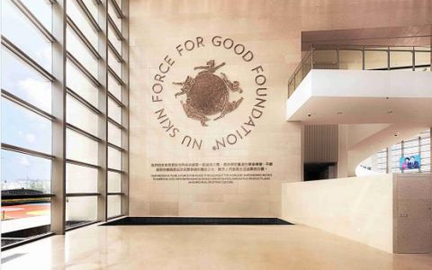如新深度剖析社交电商发展本质,将用信任迎接消费者新一轮的需求