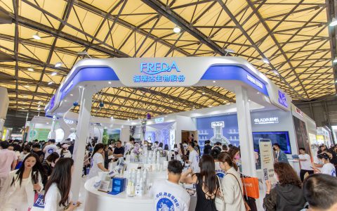 汇聚时尚科技、引领行业趋势 福瑞达生物股份闪耀2023第27届CBE中国美容博览会