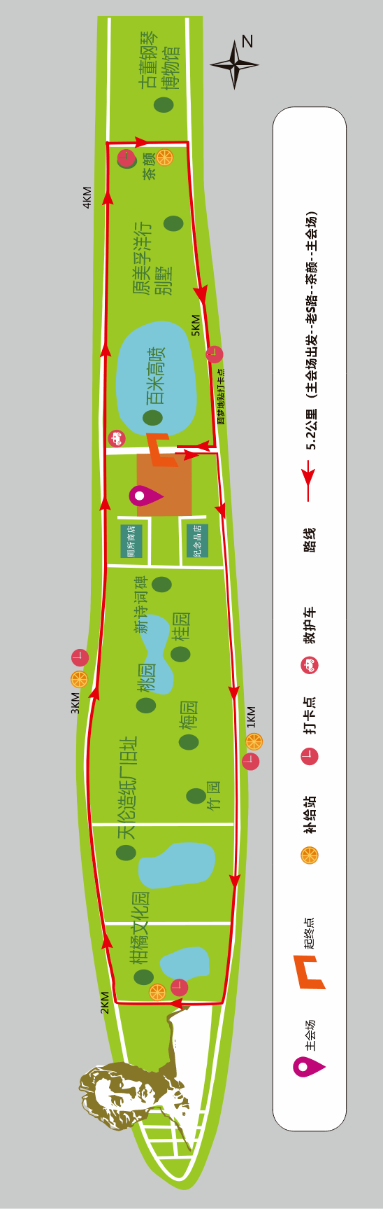 绿之韵：韵小宝“拍了拍”你，『绿跑手册』请查收！