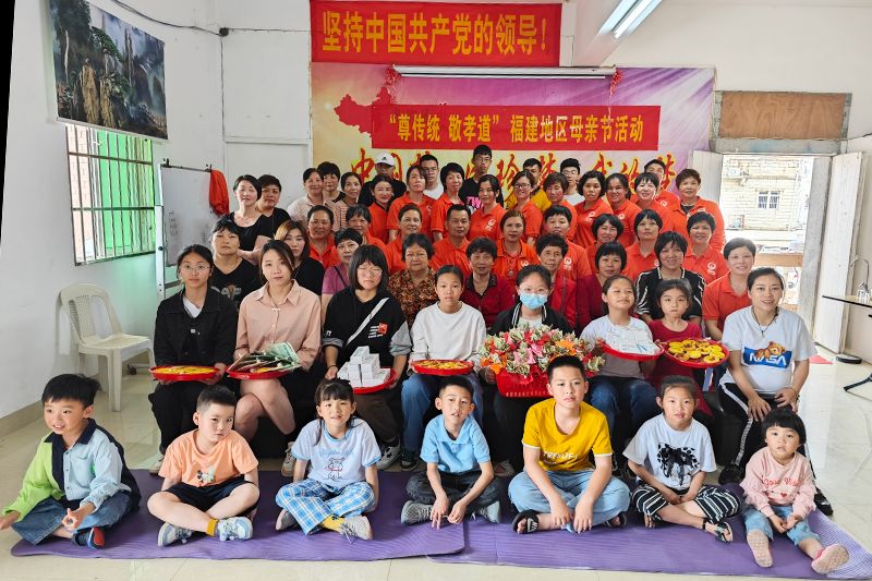 新时代福建分公司持续开展关爱女性健康沙龙活动