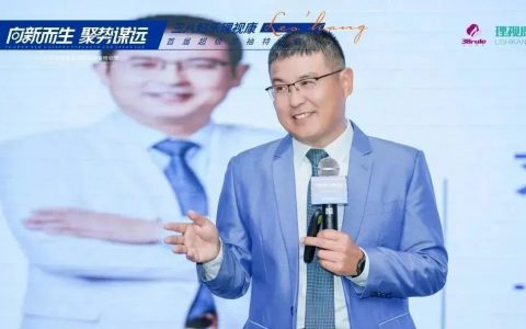 三八妇乐理视康首届超级领袖特训营圆满落幕