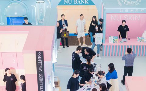 如新中国20周年 NU BANK快闪店登陆星城