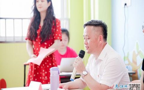 玫琳凯：南昌市青山湖区梦想中心捐赠仪式暨《玫好未来》课程展示活动在南钢学校举行