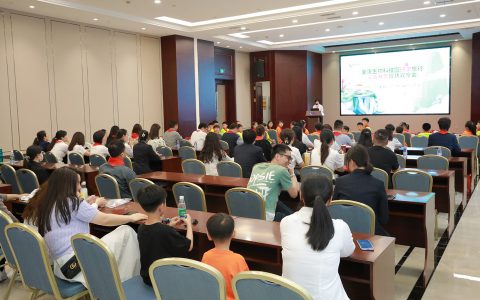 安惠生物科技园研学旅行实践教育现场观摩会举行