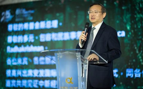 陈世杰总领事出席安发国际新发酵车间剪彩仪式