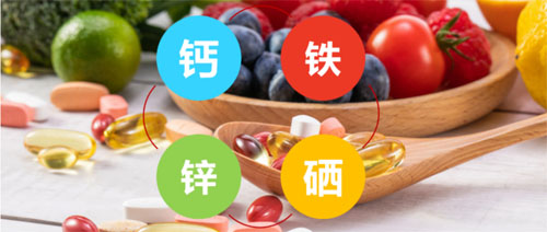 和治友德|国际儿童节:关注少年儿童健康成长